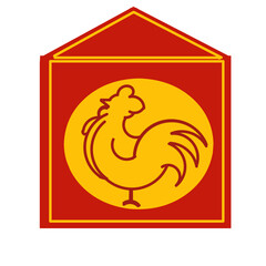 Chicken chopping business logo illustration