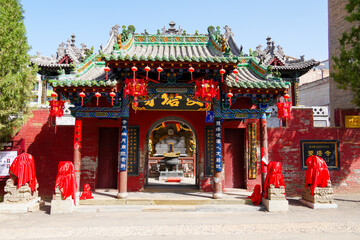 Naklejka premium Shuangta Temple, Liulin County, Lüliang, Shanxi, China