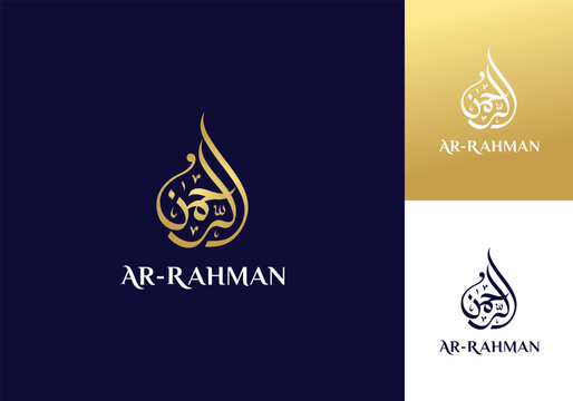 Elegant Arabic Calligraphy Logo Design for Ar Rahman  (الرحمن)  with Golden Ink on Dark Blue and Gold and White Backgrounds