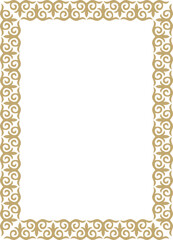 Vector golden square Kazakh national ornament. Ethnic pattern of the peoples of the Great Steppe,
