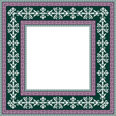 Vector colored square Kazakh national ornament. Ethnic pattern of the peoples of the Great Steppe,

