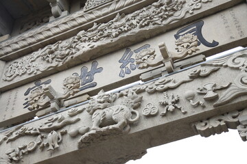 coat of arms on the wall