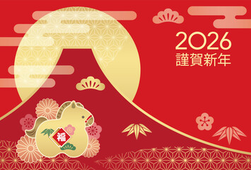2026, Year Of The Horse, New Year Greeting Card Vector Template With A Horse Mascot, Mt. Fuji, And The Rising Sun Decorated With Vintage Japanese Patterns. Kanji Translation - Happy New Year.
