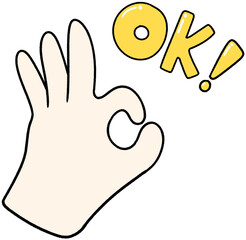 ok 손모양 제스처