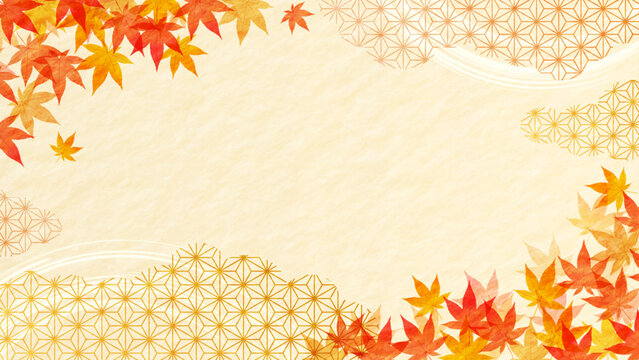 秋・紅葉・和柄・お歳暮・和紙の背景　16:9