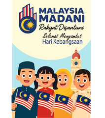 Merdeka Day 2025