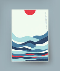 Abstract landscape with smooth elements in traditional Asian style.