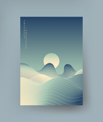 Abstract landscape made with smooth gradient lines.