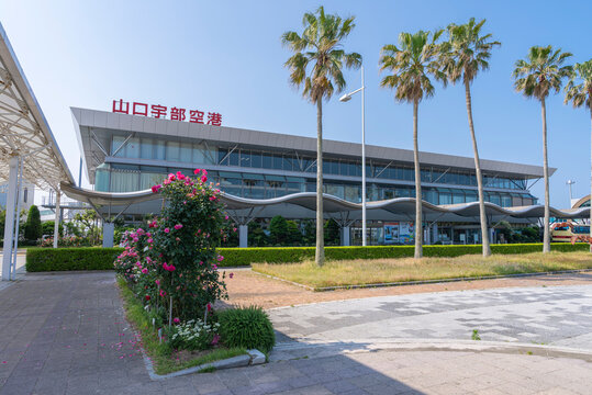 山口宇部空港