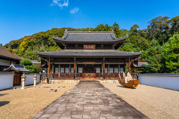 Fototapeta premium The beautiful Manpuku-ji Temple in Uji, Kyoto, Japan.