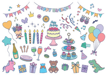 誕生日パーティーイラストセット　線画カラー