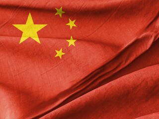 Iconic Chinese Flag Waving Proudly