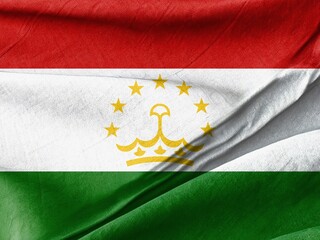 Tajikistan's National Emblem of Pride
