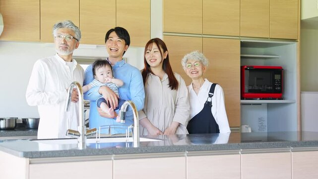 family, kitchen, home, birth, three-generation family, baby, housing, new home, renovation, relax, smile, dining room, construction, moving, two-generation home, living together, insurance, fund, seni