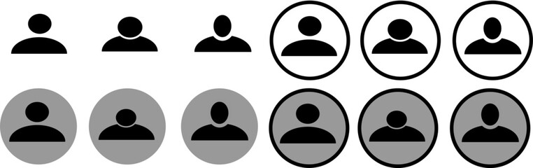 User Profile Icon, Minimal Person Symbol for UI and Apps
