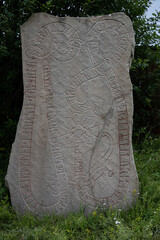runestone from 11th century in Gavle, Gävle,  Sweden