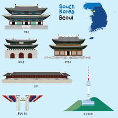 한국의 서울의 문화유적과 랜드마크를 그린 일러스트