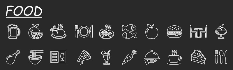 Food icon set, vector simple collection