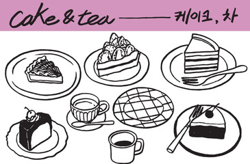 커피와 케이크를 그린 일러스트