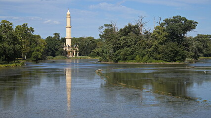Minaret in castle garden in Lednice,Moravia,South Moravia,Czech republic
