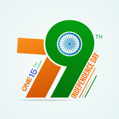 15 August, Independence Day India: Celebrating 79th | Independence Day  Indian Poster | Post, Poster, Banner, Web Banner,


