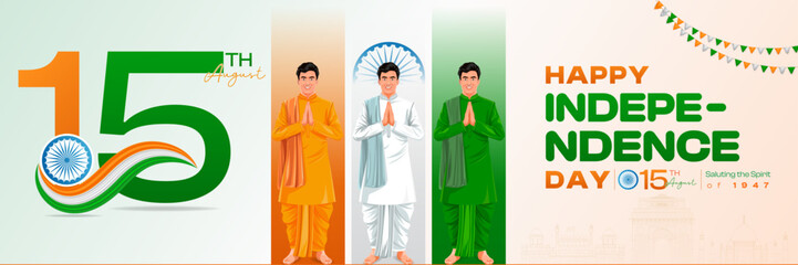 Fototapeta premium 15th August | Indian Independence Day Banner: Celebrating India's Diversity and Unity | 79th Independence Day India | Post, Poster, Banner, Web Banner,&nbsp; 