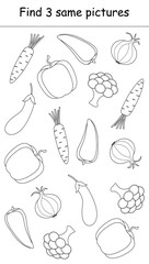 Educational game. Find three identical pictures. Black and white vegetables. Vector illustration for children's coloring book, worksheet, print.
