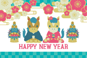 2026年午年の年賀状はがきテンプレート