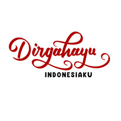 Patriotic Indonesian Calligraphy 