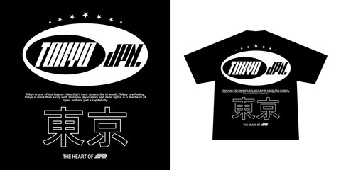 Futuristic illustration of tokyo japan vector t shirt design, vector graphic, typographic poster or tshirts street wear and Urban style © Therintproject