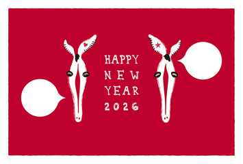長ーい顔の馬の年賀はがき2026 png〜レッド〜