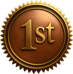 고급스러운1등구리배지