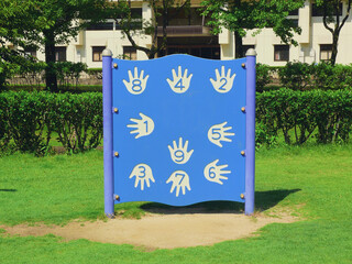 Amusement equipment installed in the public sports park.