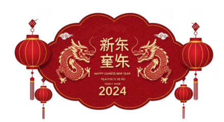 Festive Chinese New Year Dragon 2024 Celebration Red Background