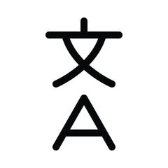 Outline translate icon for language and communication features