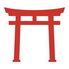 Fotobehang Torii Gates Shinto Torii Gate  © YUMINA