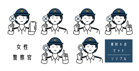 女性警察官_青ワイシャツ_丸ばつ