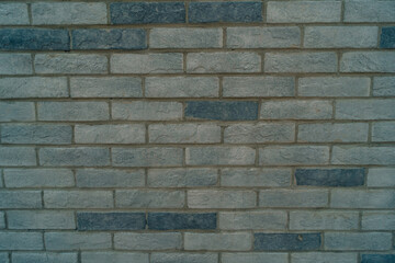 The gray brick walls of Chinese folk residences.