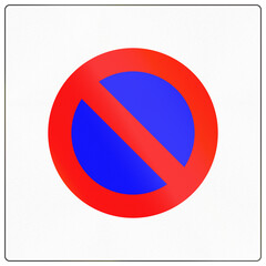 Chinese road sign used in Macau - Time-limited parking zone