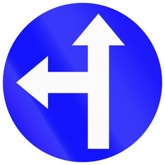 Chinese road sign used in Macau - Permissible directions left and straight