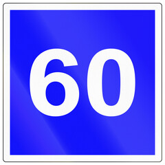 Chinese road sign used in Macau - Recommended speed 60 kmh