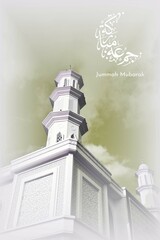 Jummah mubarak in Arabic calligraphy is translated as Blessed Friday. Jummah mubarak with the...