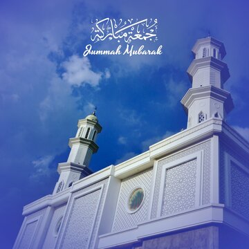 Jummah mubarak in Arabic calligraphy is translated as Blessed Friday. Jummah mubarak with the background of the mosque minaret.