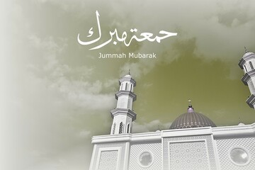 Jummah mubarak in Arabic calligraphy is translated as Blessed Friday. Jummah mubarak with the...