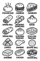 Hand-drawn dessert and pastry icon set including pie, donuts, and cupcakes, Transparent Background