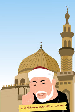 Mosque Al azhar and ulama vektor 