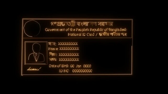a glowing neon NID CARD animation video on black background National id card