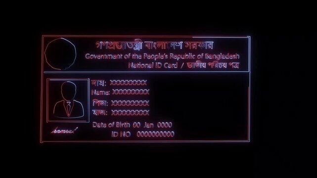a glowing neon NID CARD animation video on black background National id card