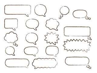 Fototapeta premium Brown speech bubble collection. Set of speech bubble. Speech bubble comic Hand drawn effect