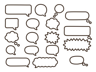 Brown speech bubble collection. Set of speech bubble. Speech bubble comic